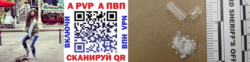 Купить закладку ГАШ  Галлюциногенные грибы  Меф  Конопля  Зея