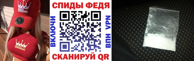 Амфетамин Premium Зея