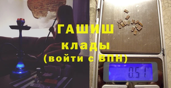 метадон Зерноград
