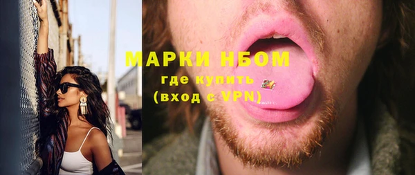 метадон Зерноград