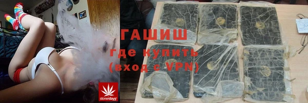 метадон Зерноград