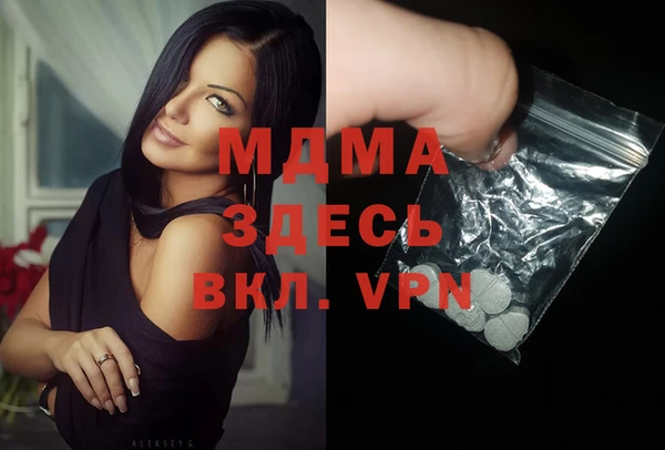 СК Зеленокумск