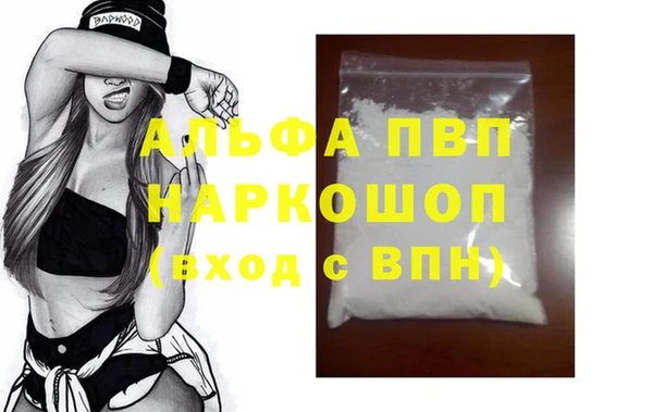 метадон Зерноград