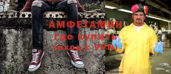 метадон Зерноград