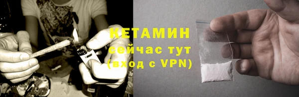 СК Зеленокумск