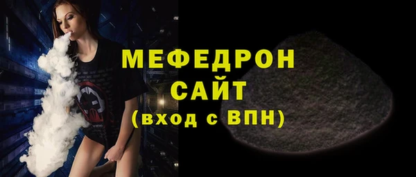 СК Зеленокумск