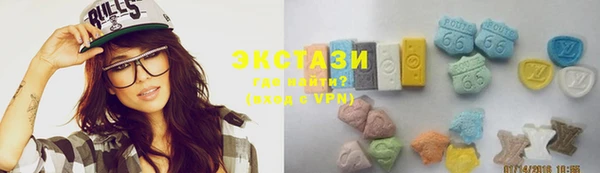 метадон Зерноград