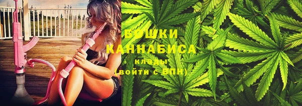 спайс Зеленодольск