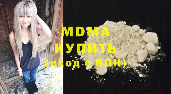 метадон Зерноград