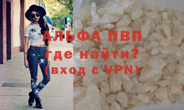 метадон Зерноград