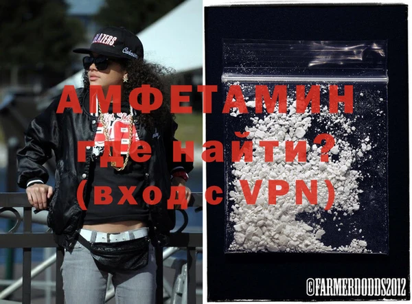 СК Зеленокумск