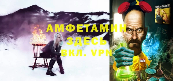метадон Зерноград
