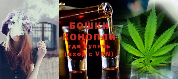спайс Зеленодольск