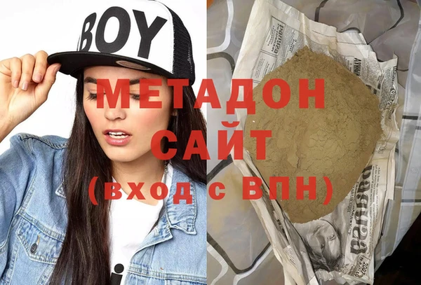 СК Зеленокумск