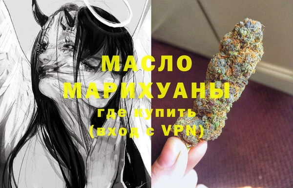 СК Зеленокумск