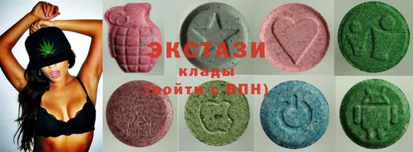 метадон Зерноград