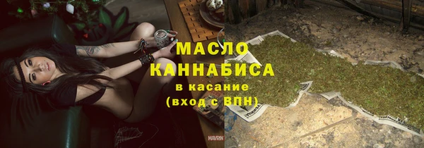 метадон Зерноград