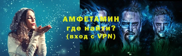 метадон Зерноград